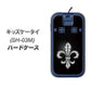 docomo キッズケータイ SH-03M 高画質仕上げ 背面印刷 ハードケース【042 ラインストーン風の印刷ゴージャスユリ】