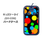 docomo キッズケータイ SH-03M 高画質仕上げ 背面印刷 ハードケース【076 シンプル（大阪のおばちゃん）】