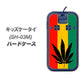 docomo キッズケータイ SH-03M 高画質仕上げ 背面印刷 ハードケース【083 大麻ラスタカラー】