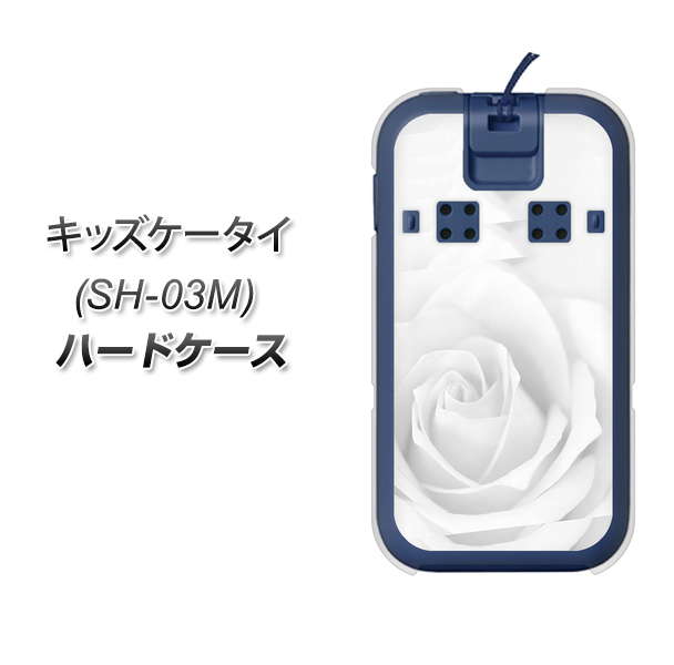 docomo キッズケータイ SH-03M 高画質仕上げ 背面印刷 ハードケース【402 ホワイトＲｏｓｅ】