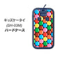 docomo キッズケータイ SH-03M 高画質仕上げ 背面印刷 ハードケース【448 マーブルチョコ】