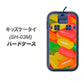docomo キッズケータイ SH-03M 高画質仕上げ 背面印刷 ハードケース【449 ジェリービーンズ】