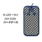 docomo キッズケータイ SH-03M 高画質仕上げ 背面印刷 ハードケース【514 和柄＆筆文字 風車】