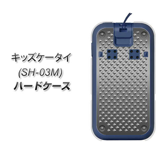 docomo キッズケータイ SH-03M 高画質仕上げ 背面印刷 ハードケース【570 スタックボード】