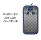 docomo キッズケータイ SH-03M 高画質仕上げ 背面印刷 ハードケース【570 スタックボード】