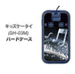 docomo キッズケータイ SH-03M 高画質仕上げ 背面印刷 ハードケース【575 鍵盤に踊る音】