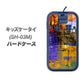 docomo キッズケータイ SH-03M 高画質仕上げ 背面印刷 ハードケース【609 クラッシュアートBL】