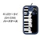 docomo キッズケータイ SH-03M 高画質仕上げ 背面印刷 ハードケース【611 クラッシュピアノ】