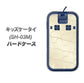 docomo キッズケータイ SH-03M 高画質仕上げ 背面印刷 ハードケース【630 かくれハート】