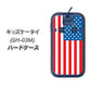 docomo キッズケータイ SH-03M 高画質仕上げ 背面印刷 ハードケース【659 アメリカ】