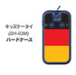 docomo キッズケータイ SH-03M 高画質仕上げ 背面印刷 ハードケース【675 ドイツ】