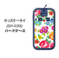 docomo キッズケータイ SH-03M 高画質仕上げ 背面印刷 ハードケース【776 5月のフラワーガーデン】
