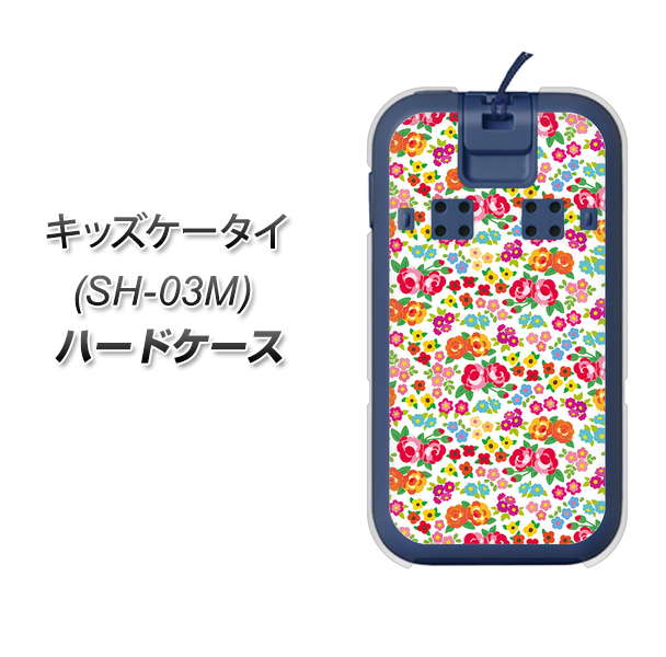 docomo キッズケータイ SH-03M 高画質仕上げ 背面印刷 ハードケース【777 マイクロリバティプリントWH】