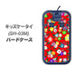 docomo キッズケータイ SH-03M 高画質仕上げ 背面印刷 ハードケース【780 リバティプリントRD】