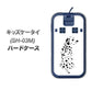 docomo キッズケータイ SH-03M 高画質仕上げ 背面印刷 ハードケース【1038 振り向くダルメシアン（WH）】