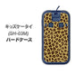 docomo キッズケータイ SH-03M 高画質仕上げ 背面印刷 ハードケース【1065 ヒョウ柄ベーシックSゴールド】