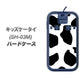 docomo キッズケータイ SH-03M 高画質仕上げ 背面印刷 ハードケース【1069 ダルメシアンBig】