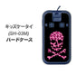 docomo キッズケータイ SH-03M 高画質仕上げ 背面印刷 ハードケース【1079 ドクロフレームヒョウピンク】