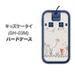 docomo キッズケータイ SH-03M 高画質仕上げ 背面印刷 ハードケース【1103 クラフト写真ネコ】