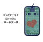 docomo キッズケータイ SH-03M 高画質仕上げ 背面印刷 ハードケース【1142 デニムとハート】
