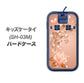 docomo キッズケータイ SH-03M 高画質仕上げ 背面印刷 ハードケース【1178 ラブリーローズ】