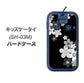 docomo キッズケータイ SH-03M 高画質仕上げ 背面印刷 ハードケース【1334 桜のフレーム】
