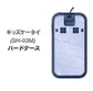 docomo キッズケータイ SH-03M 高画質仕上げ 背面印刷 ハードケース【1341 かくれハート（ライトブルー）】