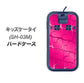 docomo キッズケータイ SH-03M 高画質仕上げ 背面印刷 ハードケース【1347 かくれハート（ショッキングピンク）】