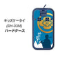 docomo キッズケータイ SH-03M 高画質仕上げ 背面印刷 ハードケース【AB824 沖田総司】