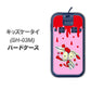 docomo キッズケータイ SH-03M 高画質仕上げ 背面印刷 ハードケース【AG813 ジッパーうさぎのジッピョン（ピンク×赤）】