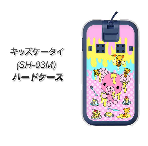 docomo キッズケータイ SH-03M 高画質仕上げ 背面印刷 ハードケース【AG822 ハニベア（水玉ピンク）】