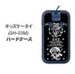 docomo キッズケータイ SH-03M 高画質仕上げ 背面印刷 ハードケース【AG839 苺風雷神（黒）】