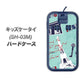 docomo キッズケータイ SH-03M 高画質仕上げ 背面印刷 ハードケース【EK812 ビューティフルパリブルー】