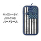 docomo キッズケータイ SH-03M 高画質仕上げ 背面印刷 ハードケース【EK864 アメリカンフラッグビンテージ】