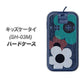 docomo キッズケータイ SH-03M 高画質仕上げ 背面印刷 ハードケース【EK869 ルーズフラワーinデニム風】