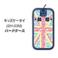 docomo キッズケータイ SH-03M 高画質仕上げ 背面印刷 ハードケース【EK895 ユニオンジャックパステルフラワー】