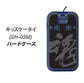 docomo キッズケータイ SH-03M 高画質仕上げ 背面印刷 ハードケース【IB915  魂】