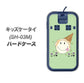 docomo キッズケータイ SH-03M 高画質仕上げ 背面印刷 ハードケース【MA902 アイスクリーム】