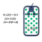 docomo キッズケータイ SH-03M 高画質仕上げ 背面印刷 ハードケース【OE814 5月エメラルド】
