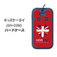 docomo キッズケータイ SH-03M 高画質仕上げ 背面印刷 ハードケース【SC804 ユニオンジャック ハートビンテージレッド】