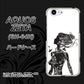 docomo アクオスゼータ SH-04H 高画質仕上げ 背面印刷 ハードケース【384 ボディアート】