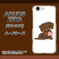 docomo アクオスゼータ SH-04H 高画質仕上げ 背面印刷 ハードケース【394 I love ダックス】