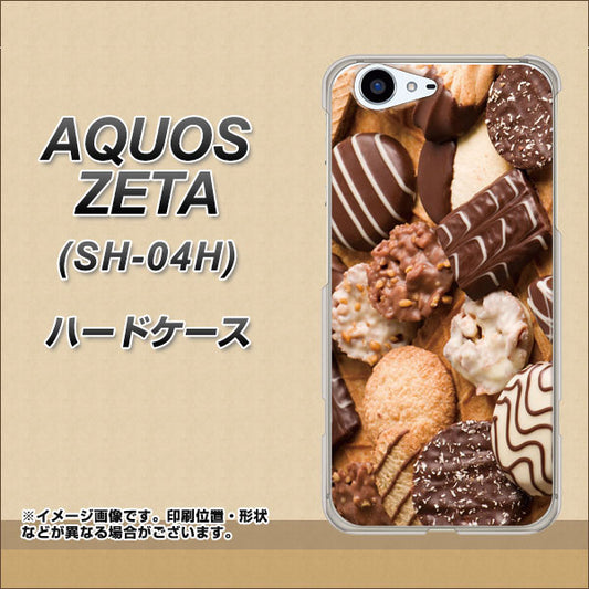 docomo アクオスゼータ SH-04H 高画質仕上げ 背面印刷 ハードケース【442 クッキー mix】