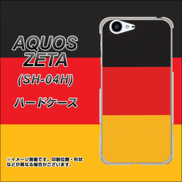 docomo アクオスゼータ SH-04H 高画質仕上げ 背面印刷 ハードケース【675 ドイツ】