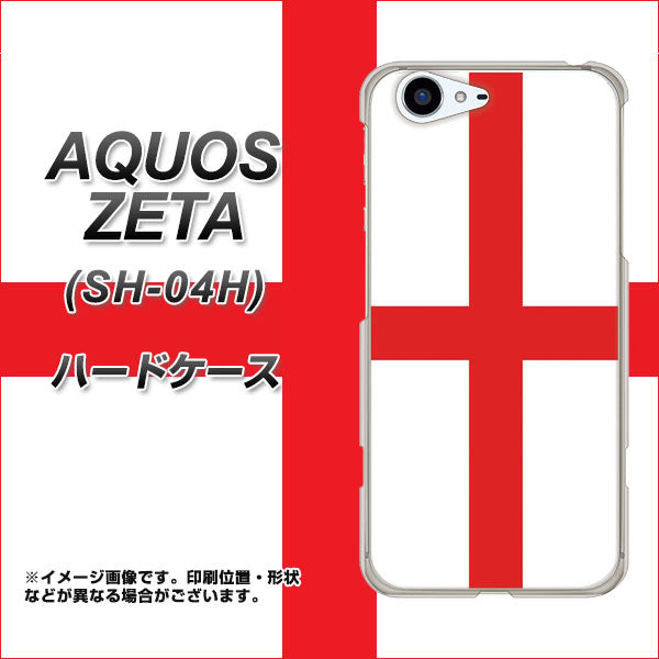 docomo アクオスゼータ SH-04H 高画質仕上げ 背面印刷 ハードケース【677 イングランド】
