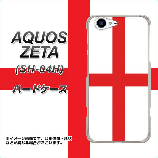 docomo アクオスゼータ SH-04H 高画質仕上げ 背面印刷 ハードケース【677 イングランド】