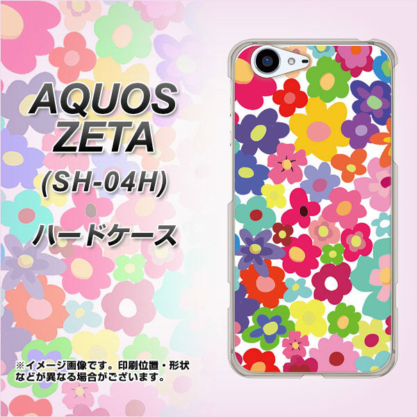 docomo アクオスゼータ SH-04H 高画質仕上げ 背面印刷 ハードケース【782 春のルーズフラワーWH】