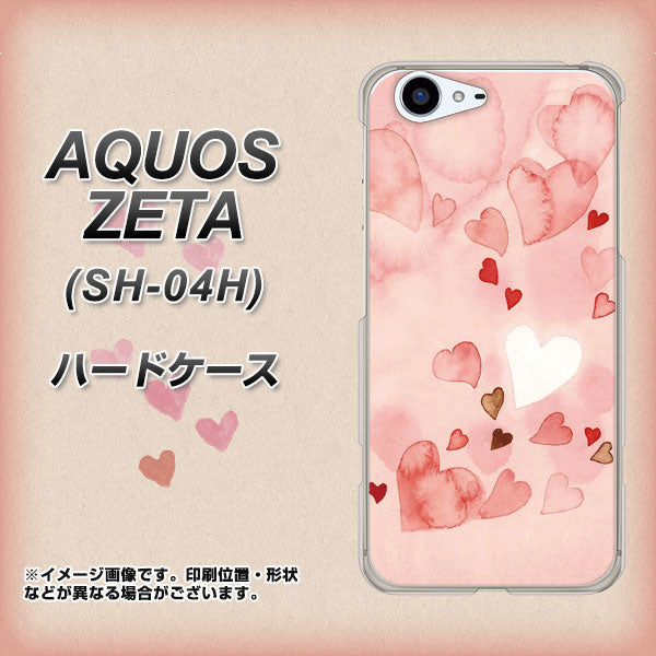 docomo アクオスゼータ SH-04H 高画質仕上げ 背面印刷 ハードケース【1125 ハートの和紙】