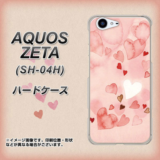 docomo アクオスゼータ SH-04H 高画質仕上げ 背面印刷 ハードケース【1125 ハートの和紙】