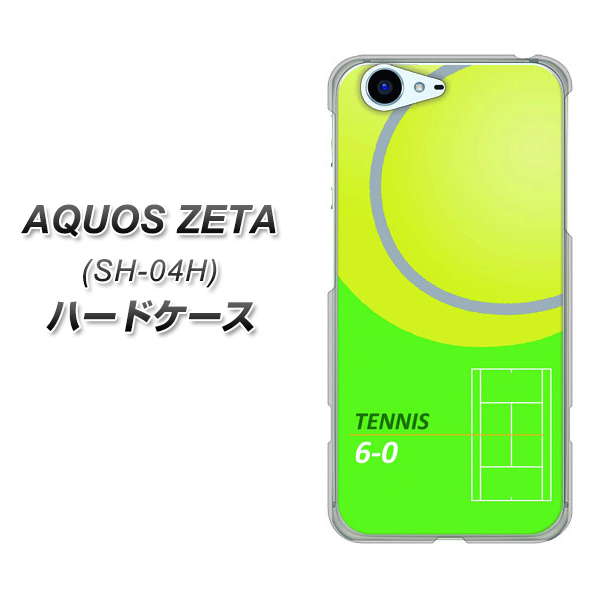 docomo アクオスゼータ SH-04H 高画質仕上げ 背面印刷 ハードケース【IB920  TENNIS】